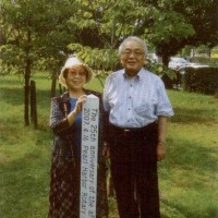 Sister Clubs: Hiroshima & Pearl Harbor